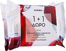 Fragrances, Perfumes, Cosmetics Facial Pomegranate Cleansing Wipes, 25 + 25 pPcs - Korres Pomegranate Cleansing & Make-Up Removing Wipes