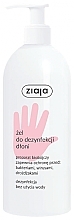 Fragrances, Perfumes, Cosmetics Antibacterial Hand Gel with Pump - Ziaja Moisturizing Antibacterial Hand Gel