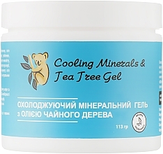 Cooling Anesthetic Mineral Gel - Jason Natural Cosmetics Cooling Minerals Tea Tree Gel — photo N1