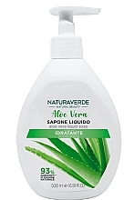 Aloe Vera Hand Soap - Naturaverde Aloe Vera Liquid Soap — photo N1