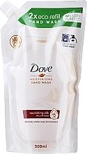 Liquid Cream Soap - Dove Caring Hand Wash Nourishing Silk (doypack) — photo N2