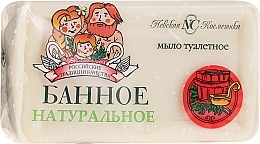 Fragrances, Perfumes, Cosmetics Toilet Soap "Bath" - Nevskaya kosmetika