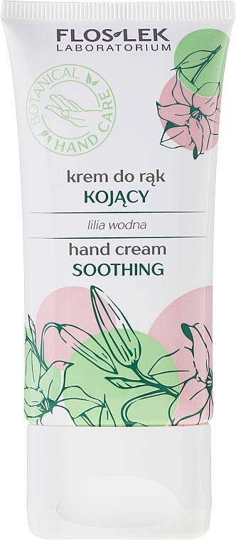 Nourishing Hand Cream "Water Lily" - Floslek Soothing Hand Cream — photo N1