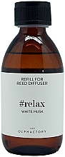 White Musk Diffuser Refill - Ambientair The Olphactory Relax White Musk Diffuser Refill — photo N1