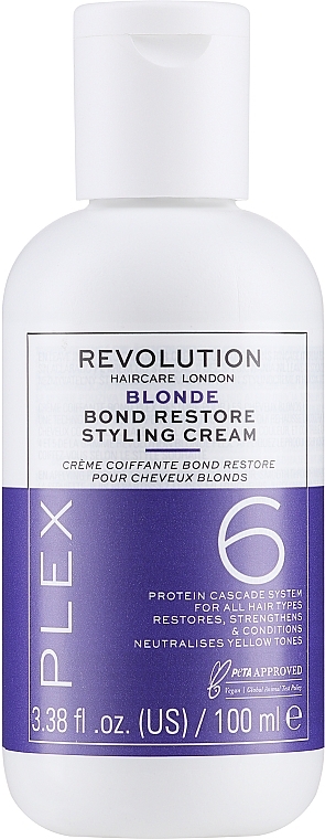 Styling Hair Cream - Makeup Revolution Plex 6 Bond Restore Styling Cream — photo N1