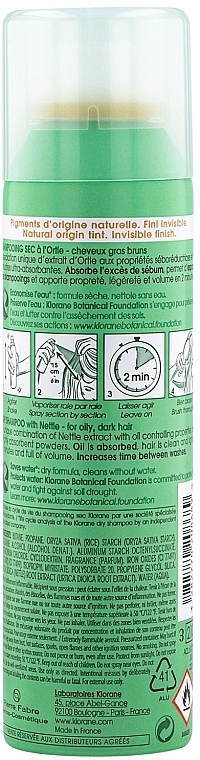 Nettle Dry Shampoo for Dark Hair - Klorane Nettle Sebo-Regulating Dry Shampoo for Oily Dark Hair — photo N2