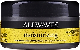 Hair Mask ‘Panthenol & Chamomile’ - Allwaves Moisturizing Panthenol And Chamomile Mask — photo N4