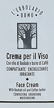 GIFT! Baobab Face Cream - L'Erbolario Uomo Crema per il Viso — photo N2