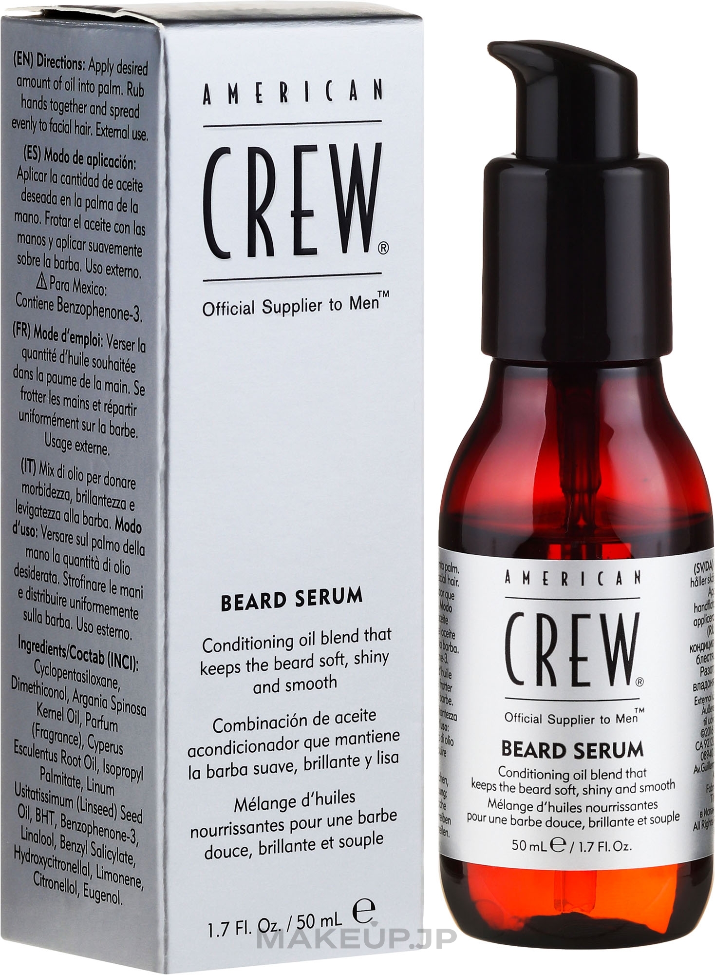 Beard Serum - American Crew Official Supplier to Men Beard Serum — photo 50 ml