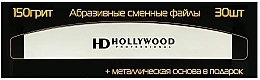 Boomerang Nail File + Refills, 150 grit, 1 mm - HD Hollywood — photo N1