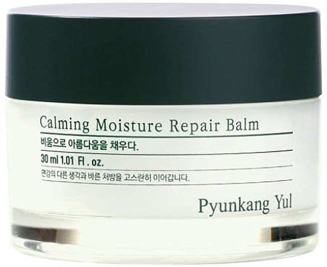 Repairing Balm for Sensitive Skin - Pyunkang Yul Calming Moisture Repair Balm — photo N7