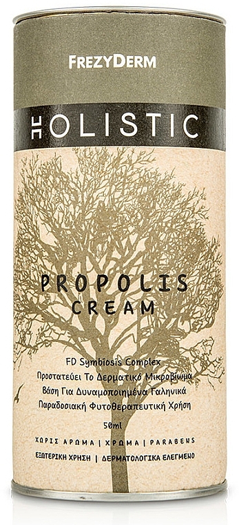 Propolis Face & Body Cream - Frezyderm Holistic Propolis Cream — photo N2