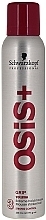 Fragrances, Perfumes, Cosmetics Strong Hold Hair Mousse - Schwarzkopf Professional Osis+ 3 Grip Volume Extreme Hold Mousse
