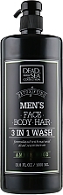 Face and Hair Shower Gel for Men - Dead Sea Collection Men’s Amberwood Face, Hair & Body Wash 3 in 1 — photo N2