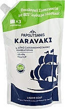 Fragrances, Perfumes, Cosmetics Panthenol Liquid Soap - Papoutsanis Karavaki Liquid Soap (Refill)