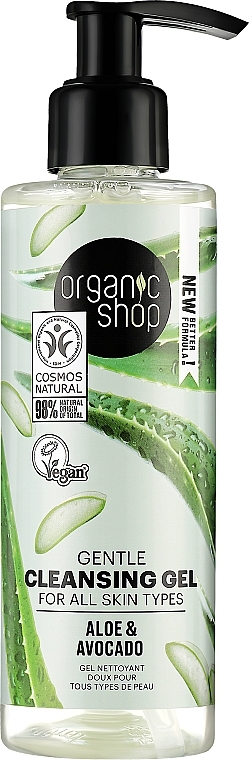 Avocado & Aloe Face Cleansing Gel - Organic Shop Cleansing Gel — photo N1