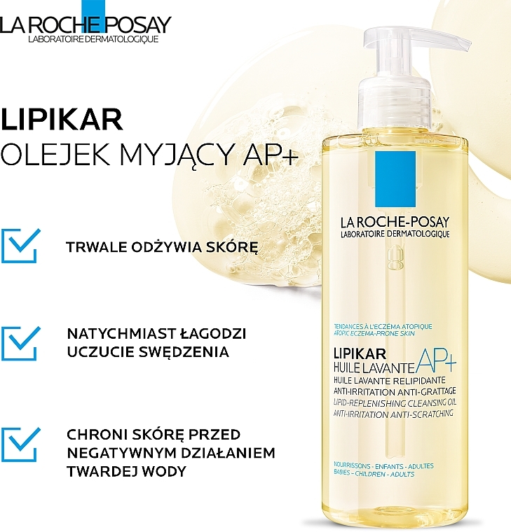 Moisturizing Anti-Irritation Lipid-Reducing Oil - La Roche-Posay Lipikar Huile AP+ — photo N2