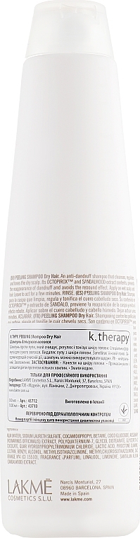 Anti-Dandruff Shampoo for Dry Hair - Lakme K.Therapy Peeling Shampoo — photo N4