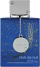 Armaf Club De Nuit Blue Iconic - Eau de Parfum — photo N1