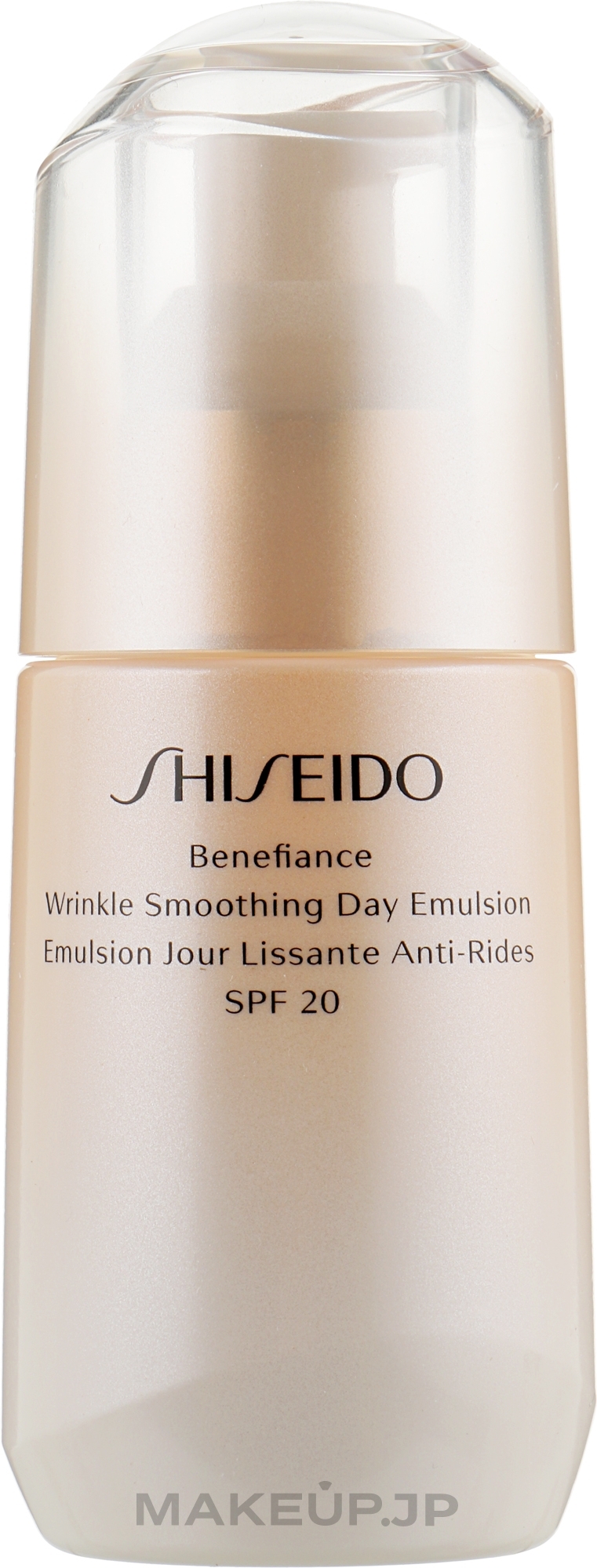 Anti-Aging Protective Day Emulsion - Shiseido Benefiance Wrinkle Smoothing Day Emulsion SPF 20 — photo 75 ml