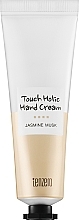 Jasmine Hand Cream - Tenzero Touch Holic Hand Cream Jasmine Musk — photo N1