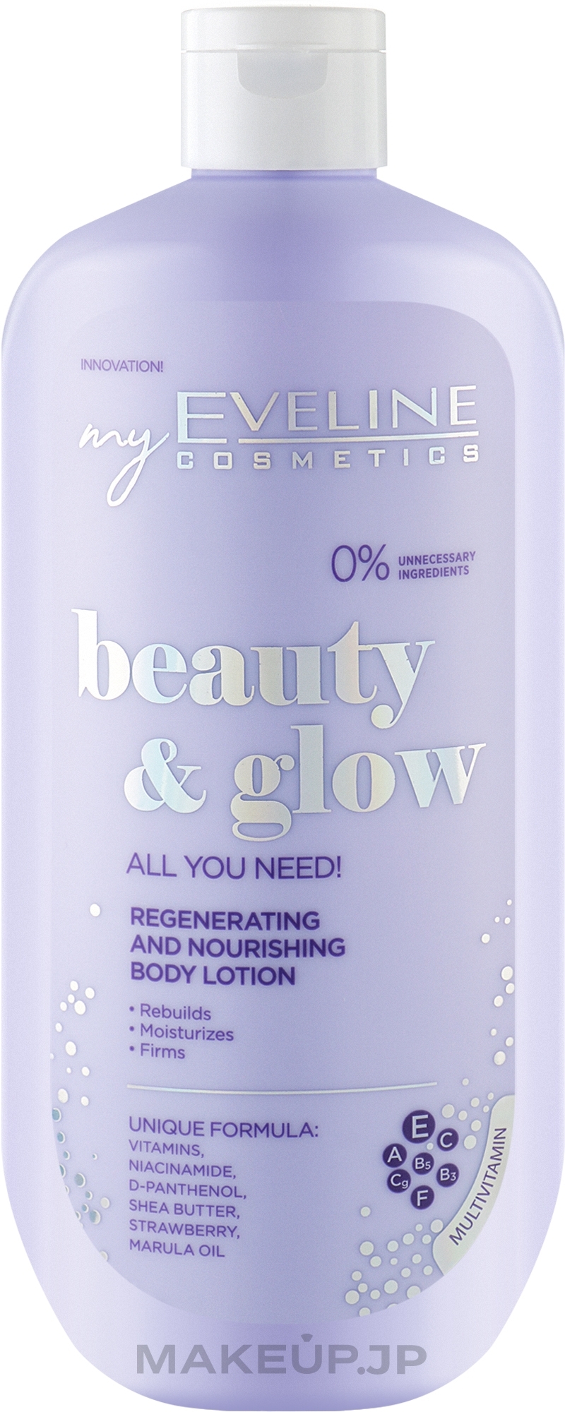 Repairing Body Balm - Eveline Cosmetics Beauty & Glow All You Need! — photo 350 ml