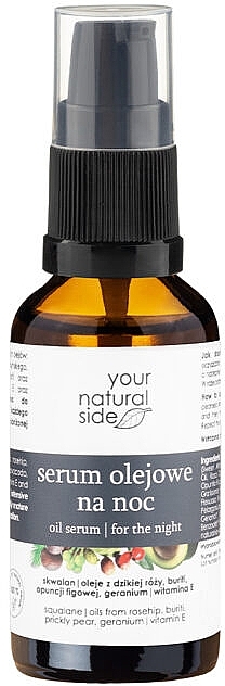 Oily Night Face Serum - Your Natural Side Oil Serum For The Night — photo N1
