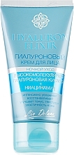 Fragrances, Perfumes, Cosmetics Hyaluronic Night Face Cream - Liv Delano Hyaluron Elixir Night Cream