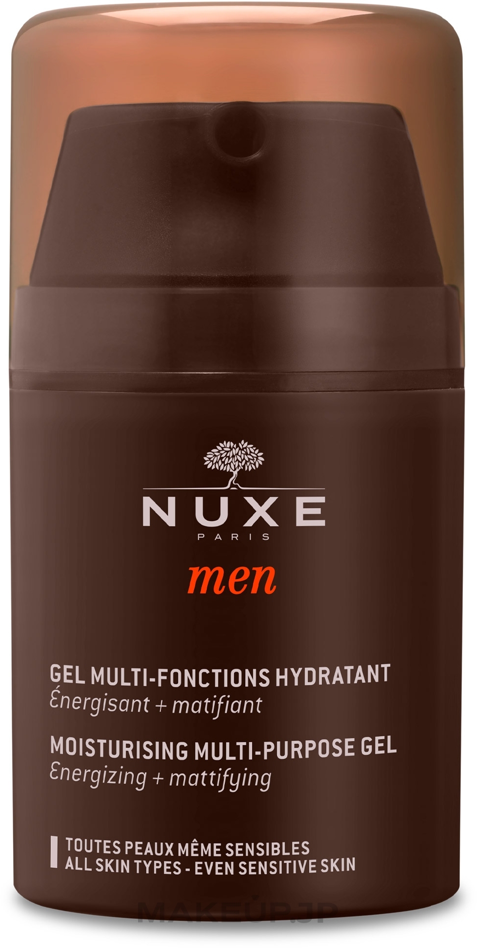 Cleansing Face Gel - Nuxe Men Gel Multi-Fonctions Hydratant — photo 50 ml