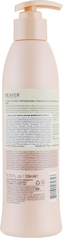 Colored Hair Shampoo - Beaver Professional Expert Hydro Intense Remedy Shampoo — photo N2