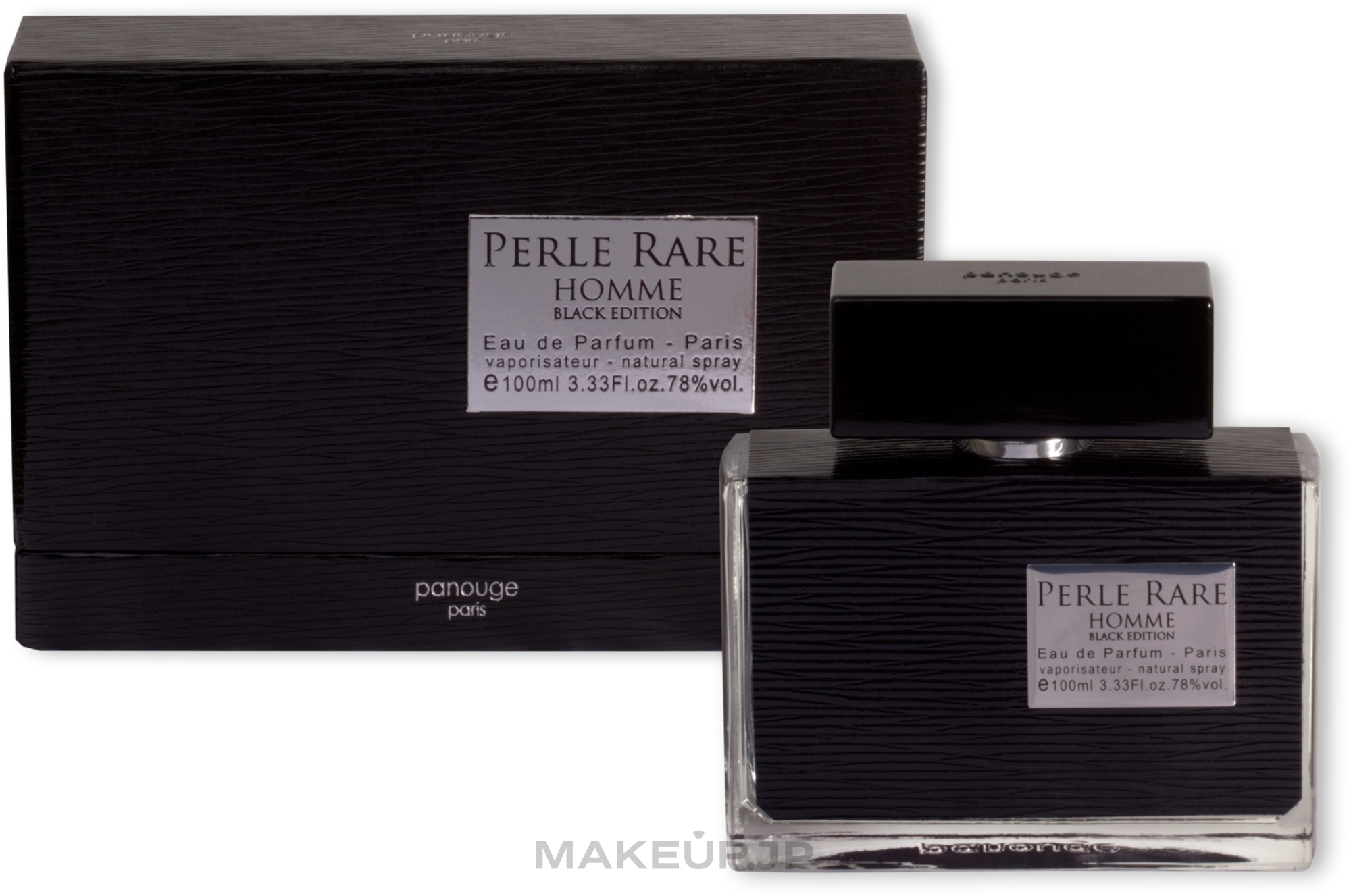 Panouge Perle Rare Black Edition - Eau de Parfum — photo 100 ml