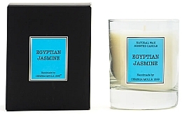 Cereria Molla Egyptian Jasmine - Scented Candle — photo N1