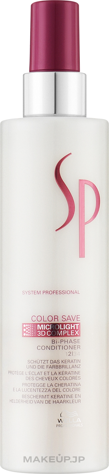 Hair Conditioner - Wella SP Color Save Biphase Conditioner — photo 185 ml