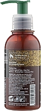 Volume & Strength Conditioner - Screen Volumize Bodifying Conditioner — photo N2