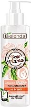 Fragrances, Perfumes, Cosmetics Moisturizing Pregnant Balm - Bielenda Vege Mama Balm