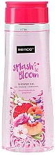 Shower Gel - Sence Splash To Bloom Floral Moments & Grapefruit Shower Gel  — photo N1