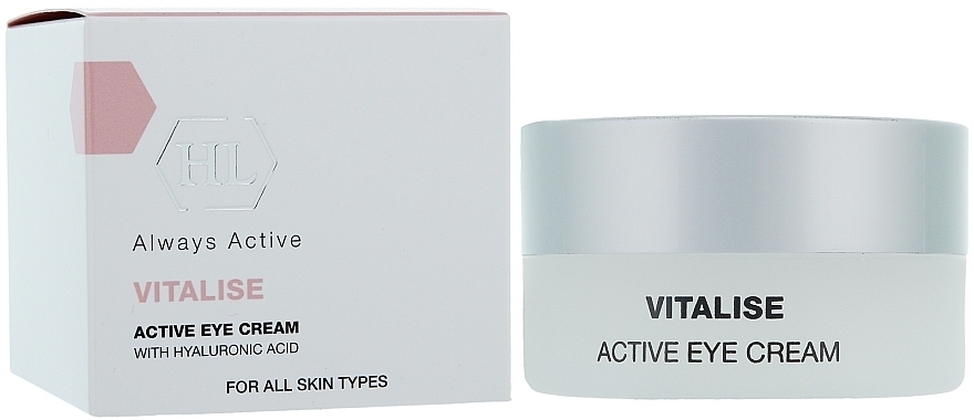 Active Eye Cream - Holy Land Cosmetics Vutalise Active Eye Cream — photo N1