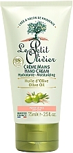 Fragrances, Perfumes, Cosmetics Ultra-Nourishing Hand Cream with Olive Oil - Le Petit Olivier Ultra nourishing hand cream with Olive oil