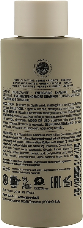 Cleansing Anti-Danrduff Shampoo - Previa Vitis Vinifera Purifying Shampoo — photo N2