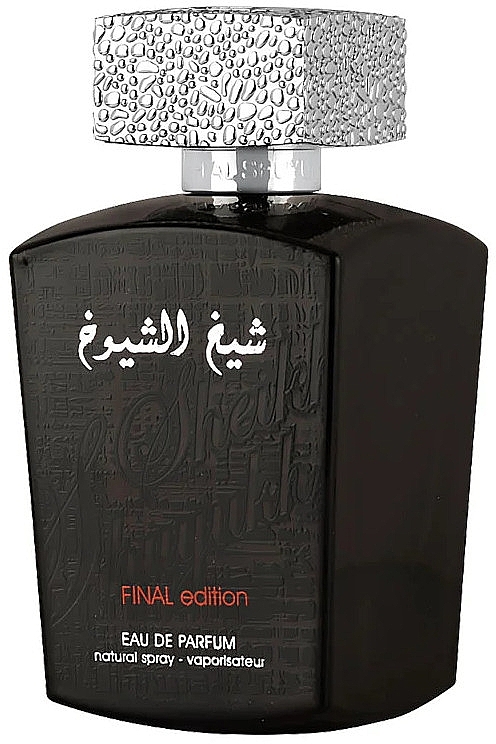 Lattafa Perfumes Sheikh Al Shuyukh Final Edition - Eau de Parfum — photo N1