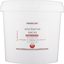 Alginate Mask "Anti-aging" with Beta-Proline - NanoCode Algo Masque — photo N4