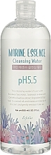 Fragrances, Perfumes, Cosmetics Micellar Water - Esfolio Ph5.5 Marine Essence Cleansing Water