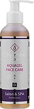 Moisturizing Face Care Gel - Charmine Rose Aquagel Face Care — photo N1