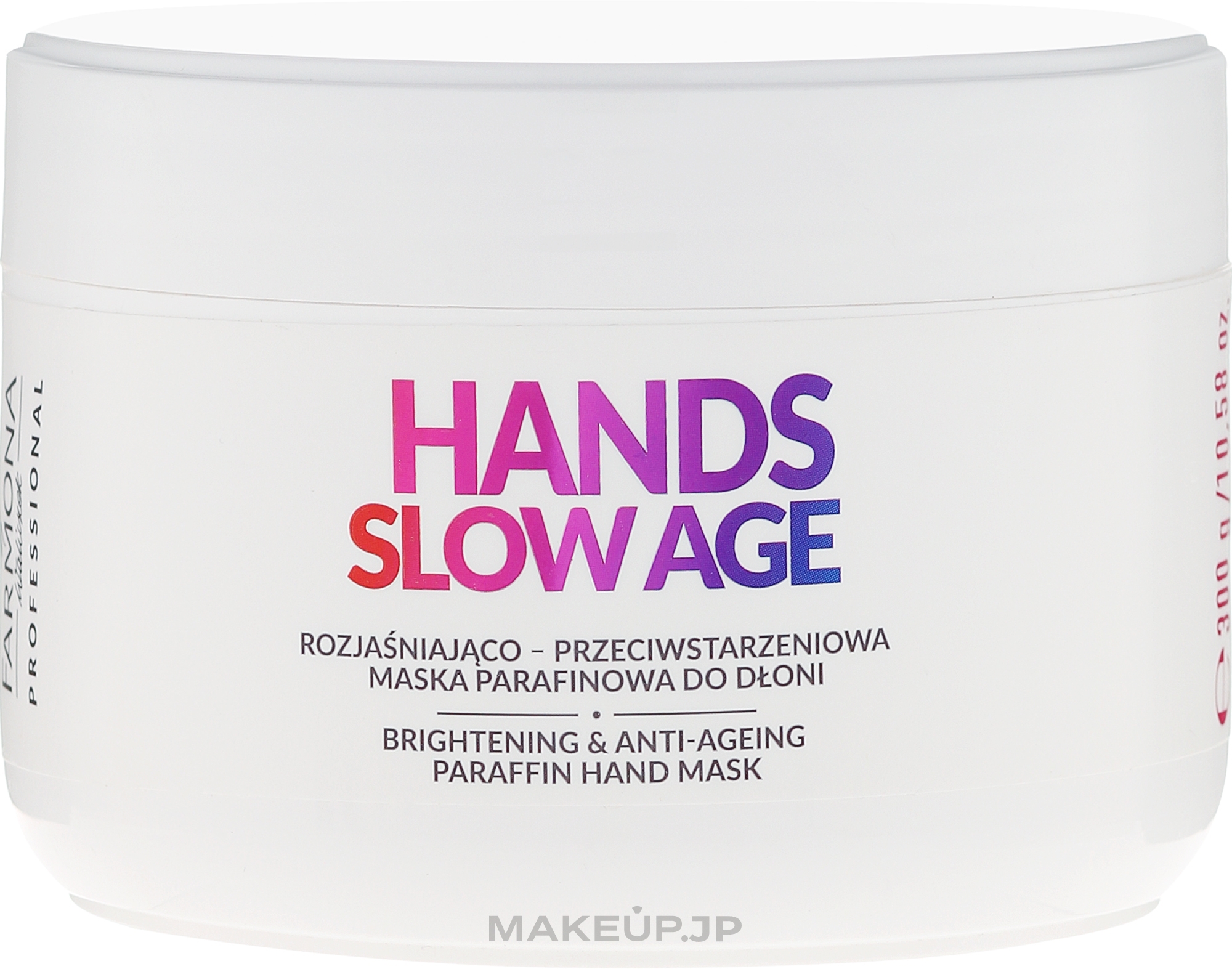 Hand Mask, Paraffin - Farmona Hands Slow Age Brightening And Anti-ageing Paraffin Hand Mask — photo 300 g