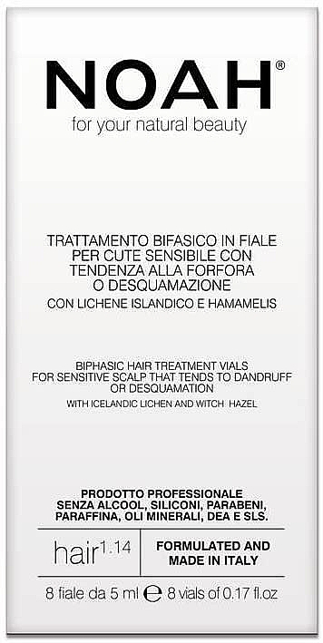 Biphasic Hair Treatment Serum for Sensitive, Flaky Skin - Noah Bifasic Hair Treatment Vials for Sensitive Scalp — photo N6