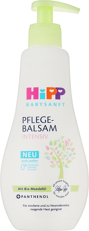 Baby Care Balm with Organic Almond Oil & Panthenol - Hipp Babysanft Intensiv Balm — photo N1