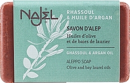 Fragrances, Perfumes, Cosmetics Aleppo Soap "Moroccan Clay and Argan Oil" - Najel Aleppo Soap Rhassoul and Argan Oil