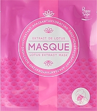 Fragrances, Perfumes, Cosmetics Moisturizing & Soothing Face Sheet Mask - Peggy Sage Moisturizing and Soothing Mask