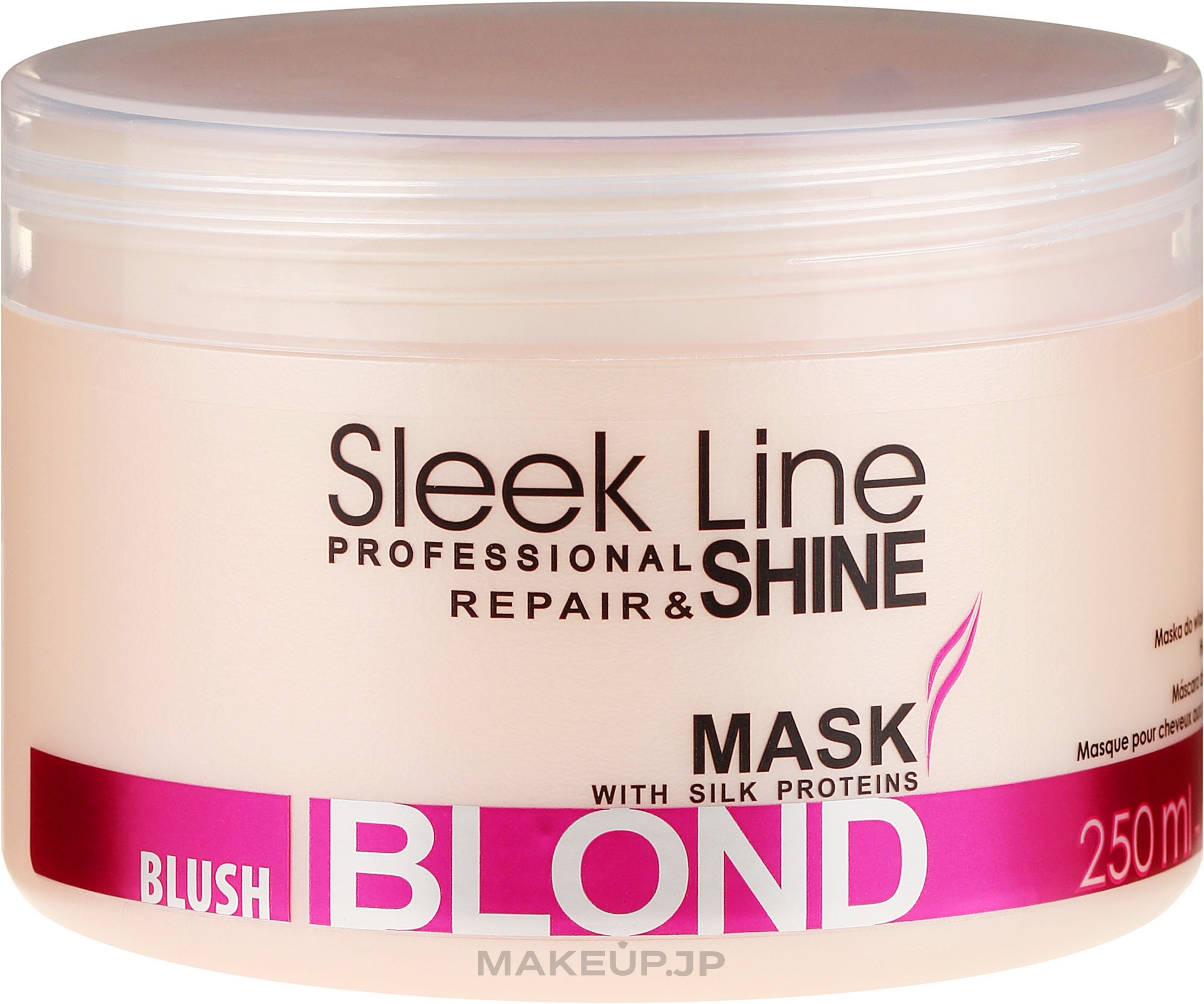 Hair Mask - Stapiz Sleek Line Blush Blond Mask — photo 250 ml