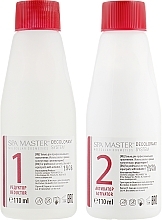 Hair Decolorant System - Spa Master Decolorant System Gentle Formula & Conditioner — photo N2